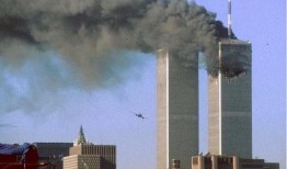 911最新事件爆料,惊人内幕曝光，真相令人震惊