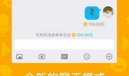 最有料官网,海量资讯一网打尽，尽享资讯盛宴